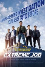 دانلود فیلم شغل پر خطر Extreme Job 2019