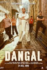 دانلود فیلم دنگال dangal 2016