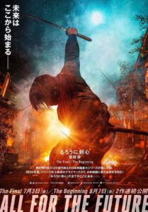 دانلود فیلم شمشیرزن دوره گرد پایان Rurouni Kenshin The Final 2021