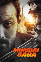 دانلود فیلم حماسه بمبئی Mumbai Saga 2021