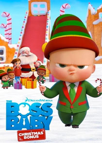 دانلود انیمیشن The Boss Baby: Christmas Bonus 2022
