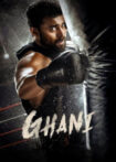 دانلود فیلم غنی Ghani 2022