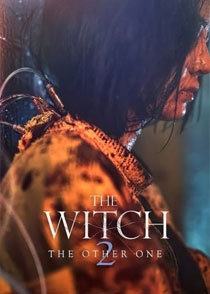 دانلود فیلم جادوگر: قسمت ۲ The Witch: Part 2 2022