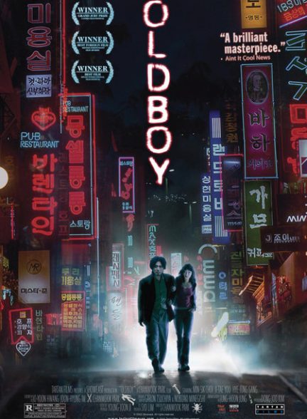 دانلود رایگان فیلم کره ای پیر پسر Oldboy 2003