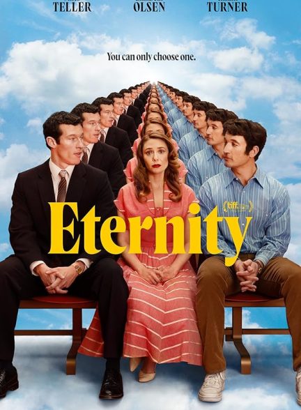 دانلود فیلم ابدیت Eternity 2025