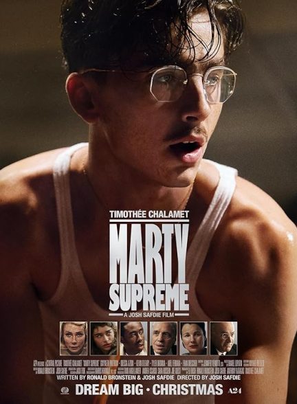 دانلود فیلم مارتی بزرگ Marty Supreme 2026